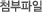 ÷������